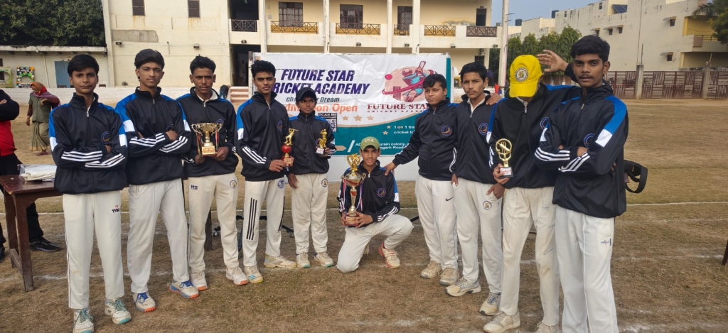 Academy Champions with Trophies
